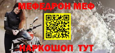 каннабис Сланцы