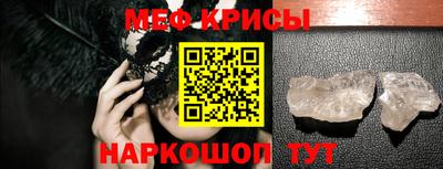 каннабис Сланцы