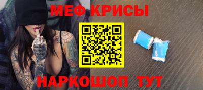МДПВ Славянск-на-Кубани