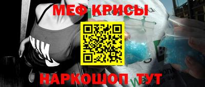МДПВ Славянск-на-Кубани
