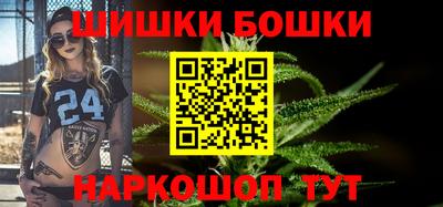 МДПВ Славянск-на-Кубани