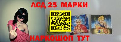 соль курить ск Славгород