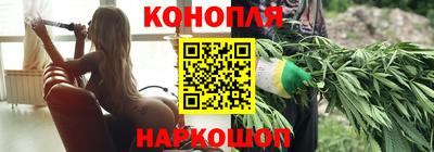 соль курить ск Славгород