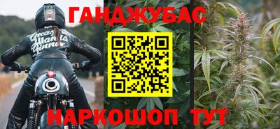 МДПВ Славянск-на-Кубани