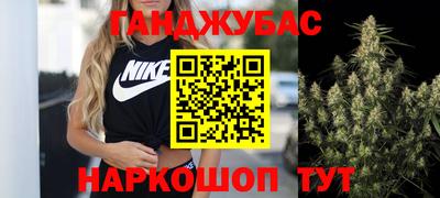 соль курить ск Славгород