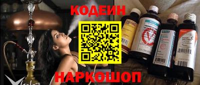 МДПВ Славянск-на-Кубани
