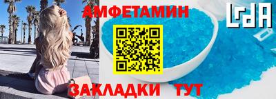 МДПВ Славянск-на-Кубани