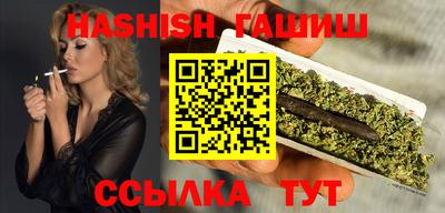 МДПВ Славянск-на-Кубани