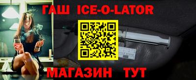 МДПВ Славянск-на-Кубани