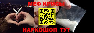 каннабис Сланцы